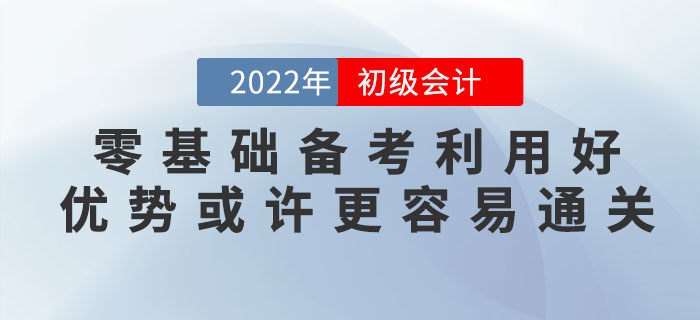 2022初級-恢複的(de)-恢複的(de)-恢複的(de)-恢複的(de)-恢複的(de)-恢複的(de) 2022初級-恢複的(de)-恢複的(de)-恢複的(de)-恢複的(de)-恢複的(de)-恢複的(de)